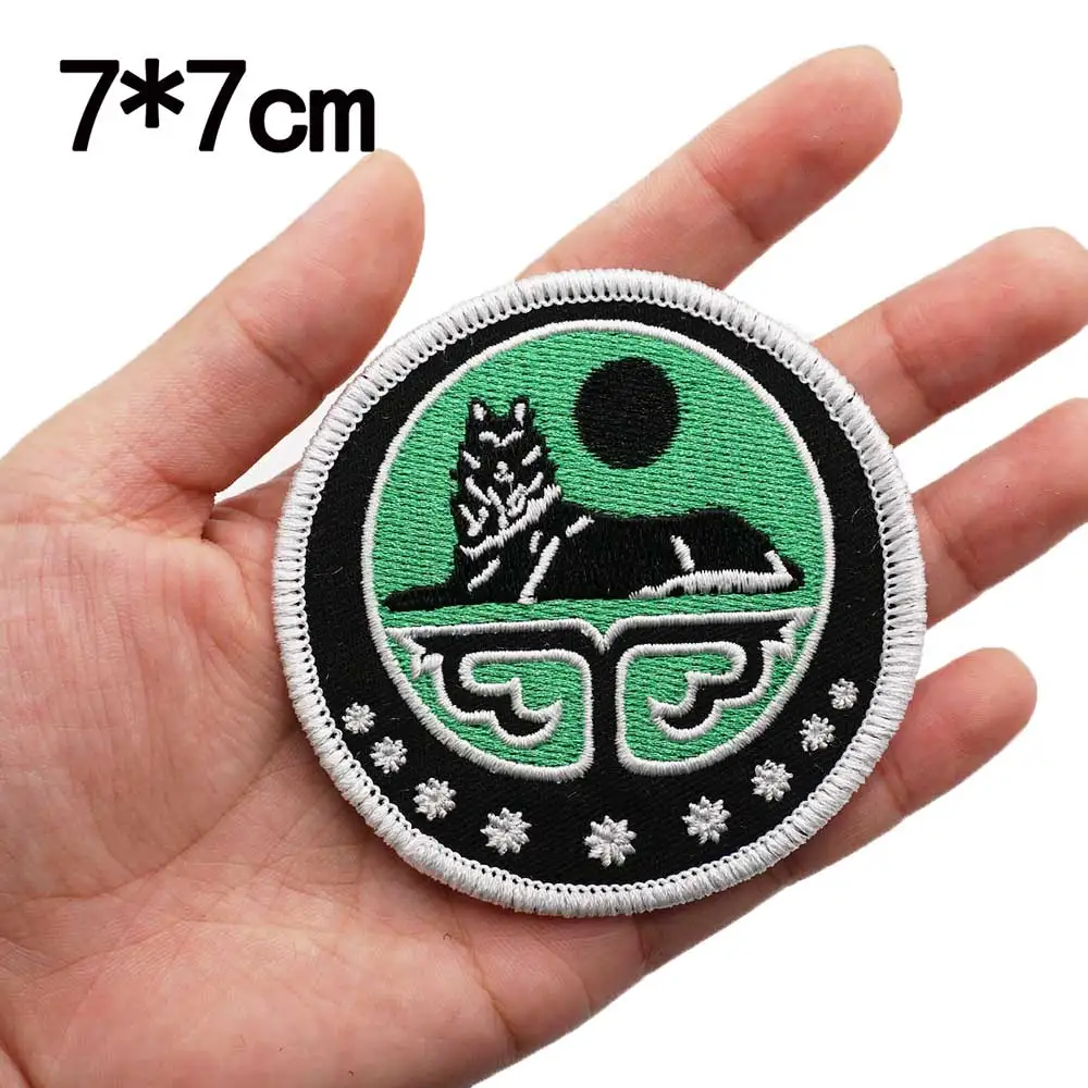 

brand embroidered patches with hook backing by Republic of Ichkeria flag