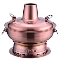 copper hot pot household plug in carbon dual use pure copper heating pot old fashioned lamb shabu old beijing charcoal hot pot