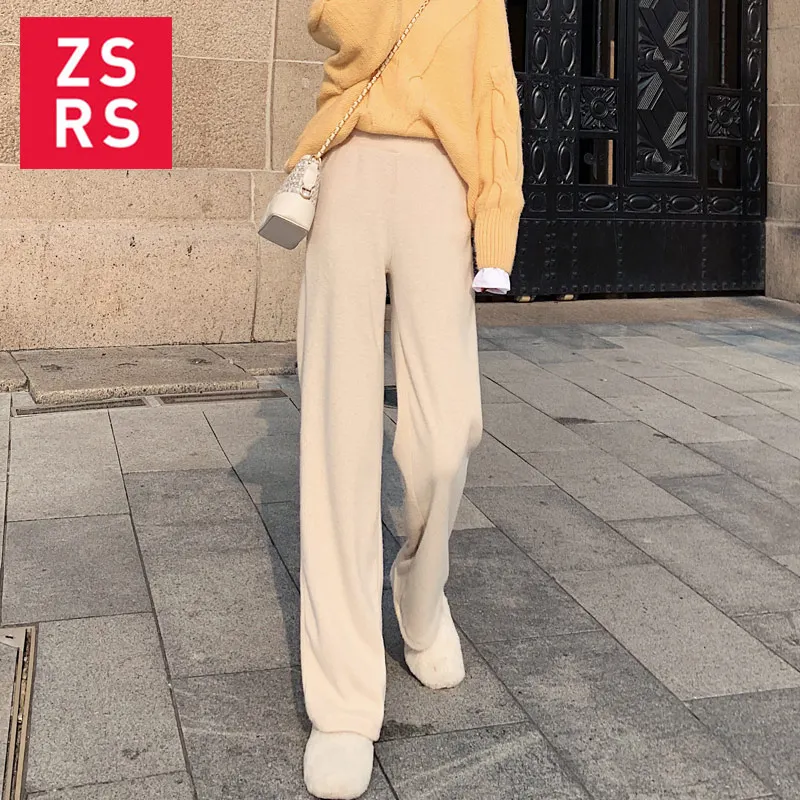 Zsrs 2020 Повседневная Свободная Женская одежда винтажные длинные брюки однотонная