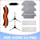 Запчасти для робота-пылесоса Xiaomi Viomi V2 Pro Conga 3290 3490 3690 Proscenic M7