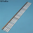 Светодиодные полосы для телевизоров Samsung UE40H7000, UE40H6750, UE40H6770, UE40H6800