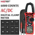 Цифровой мультиметр HABOTEST HT206, тестер высокой точности, емкости, бесконтактного напряжения, Ом, Гц, функция True RMS