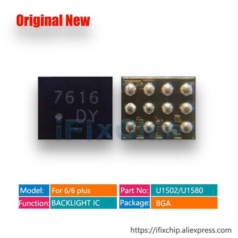 Комплект фоновой подсветки IC U1502 + катушка L1503 диод D1501 конденсатор C1530/C1505 фильтр