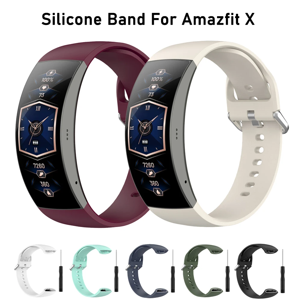 Ремешок силиконовый для смарт-часов Xiaomi Amazfit X сменный Браслет наручных часов