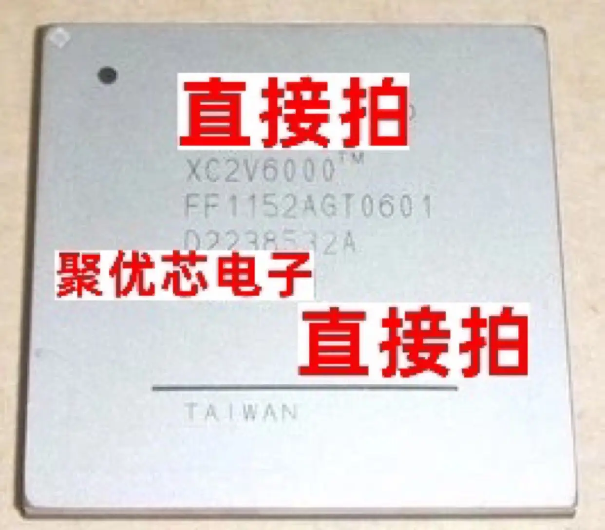 

XC2V6000FF1152 XC2V6000-4FF1152C XC2V6000-5FF1152C XC2V6000