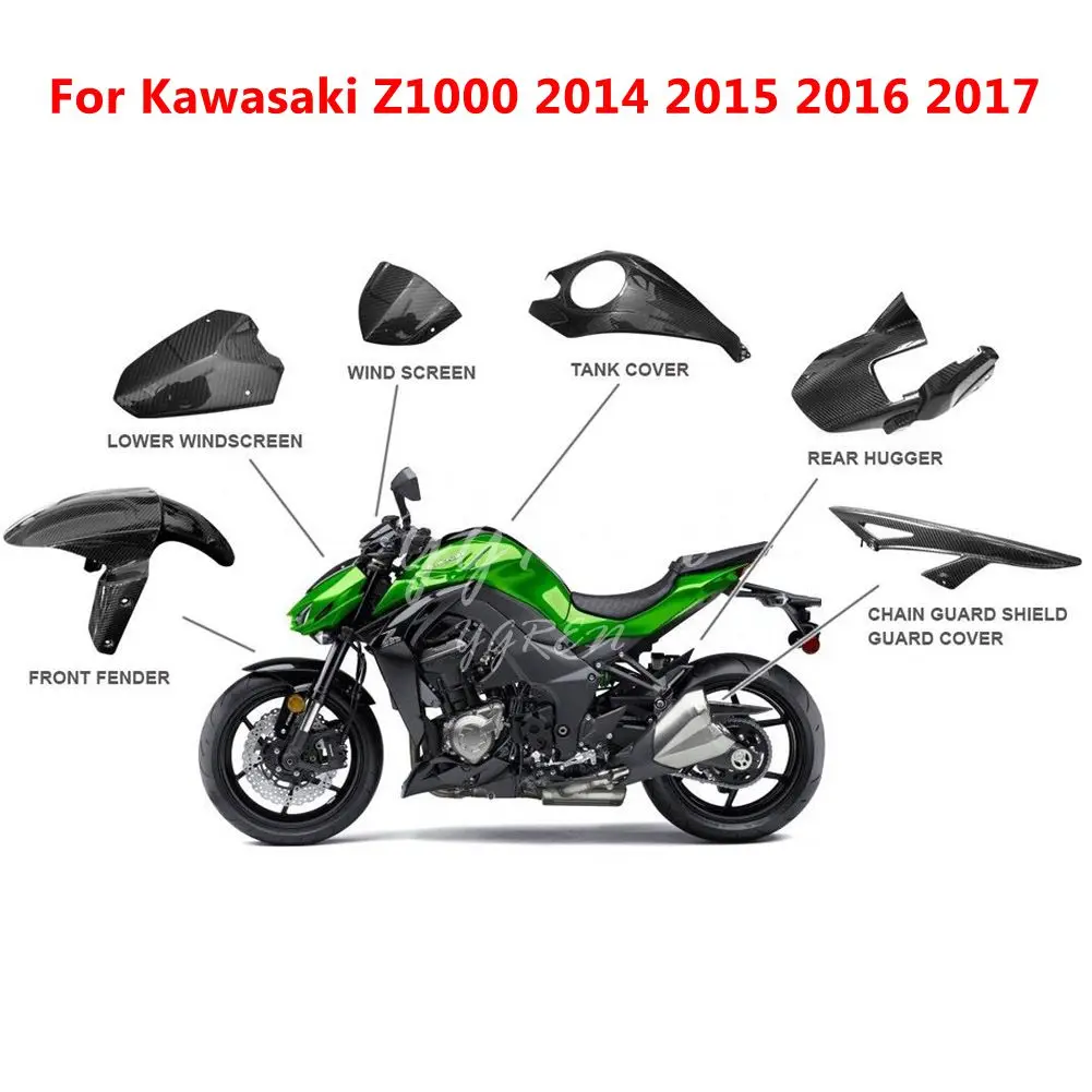 6 шт. карбоновое переднее и заднее крыло защита цепи Крышка Резервуара ветровое