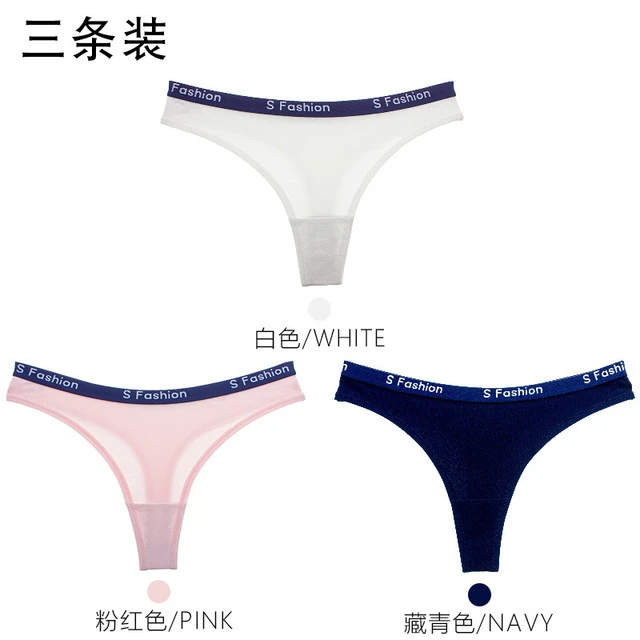 3 Pcs-4 3 шт./лот фитнес-шорты Женщины хлопковые трусики женские стринги шорты для йоги стринги шорты для тренировок шорты леггинсы шорты для спортзала шорты для тренировок - Цвет: 3 Pcs-4