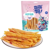 chicken breast shredded 400gbag pet snacks healthy clean teeth nutrition and delicious free shipping