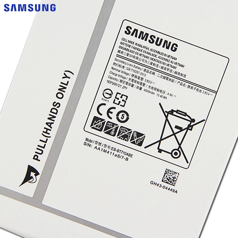 SAMSUNUG оригинальная настольная аккумуляторная батарея для SAMSUNG GALAXY Tab S2 8 0 T710 T715 T715C