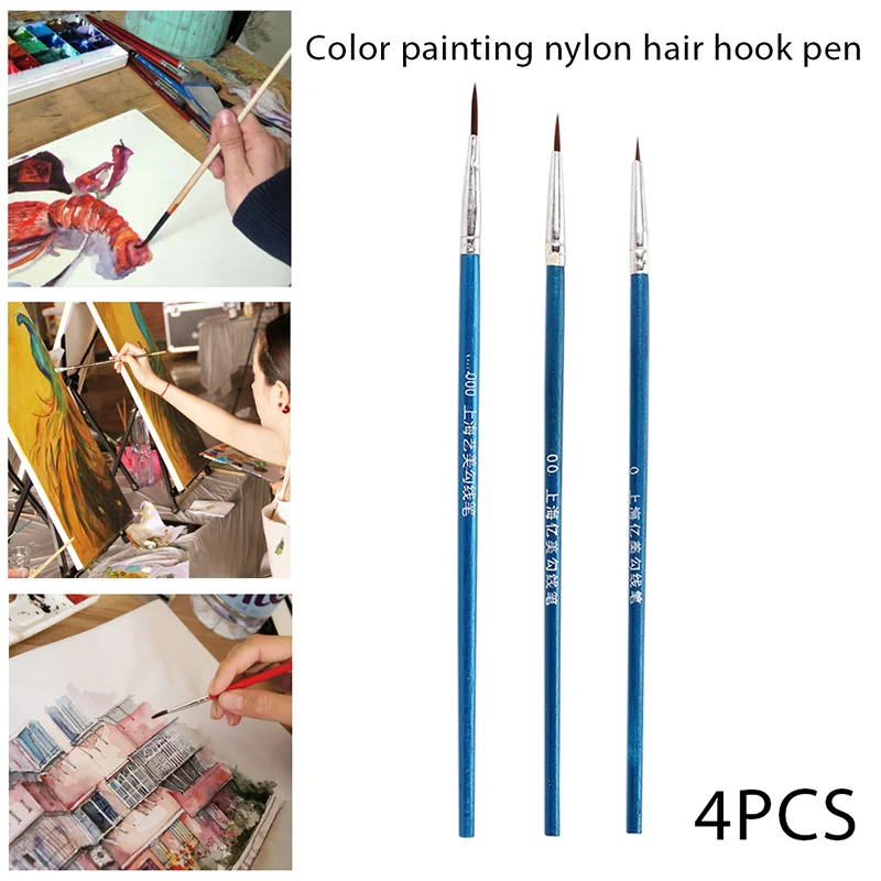 Техническая ручка кисть для рисования Scriptliner 4 шт./компл. твердая древесина