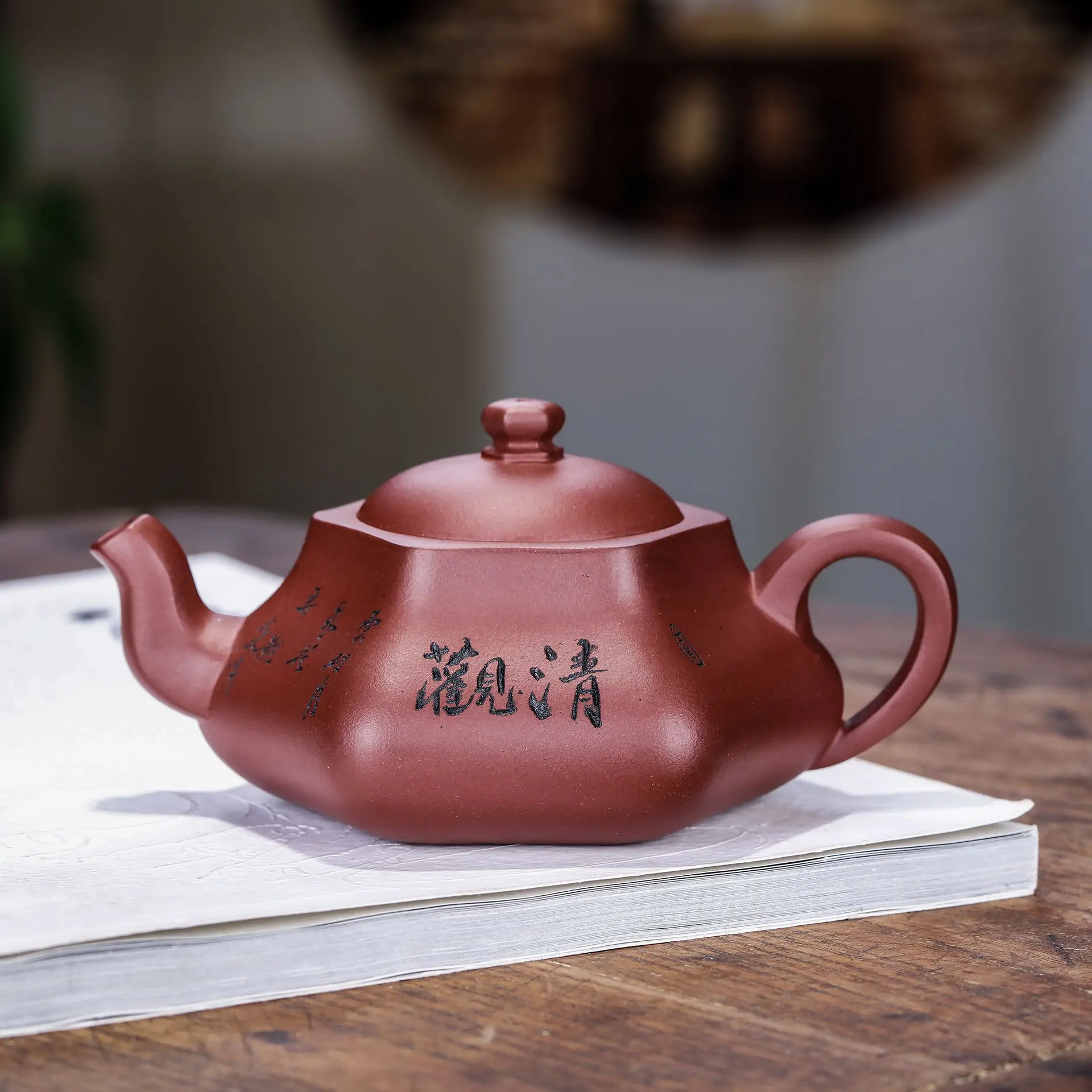 

Yixing пурпурная глина, чайник из сырой руды, фиолетовая глина, шестиугольный, в форме груши, чайник ручной работы, чайный набор кунг-фу, чайник ...