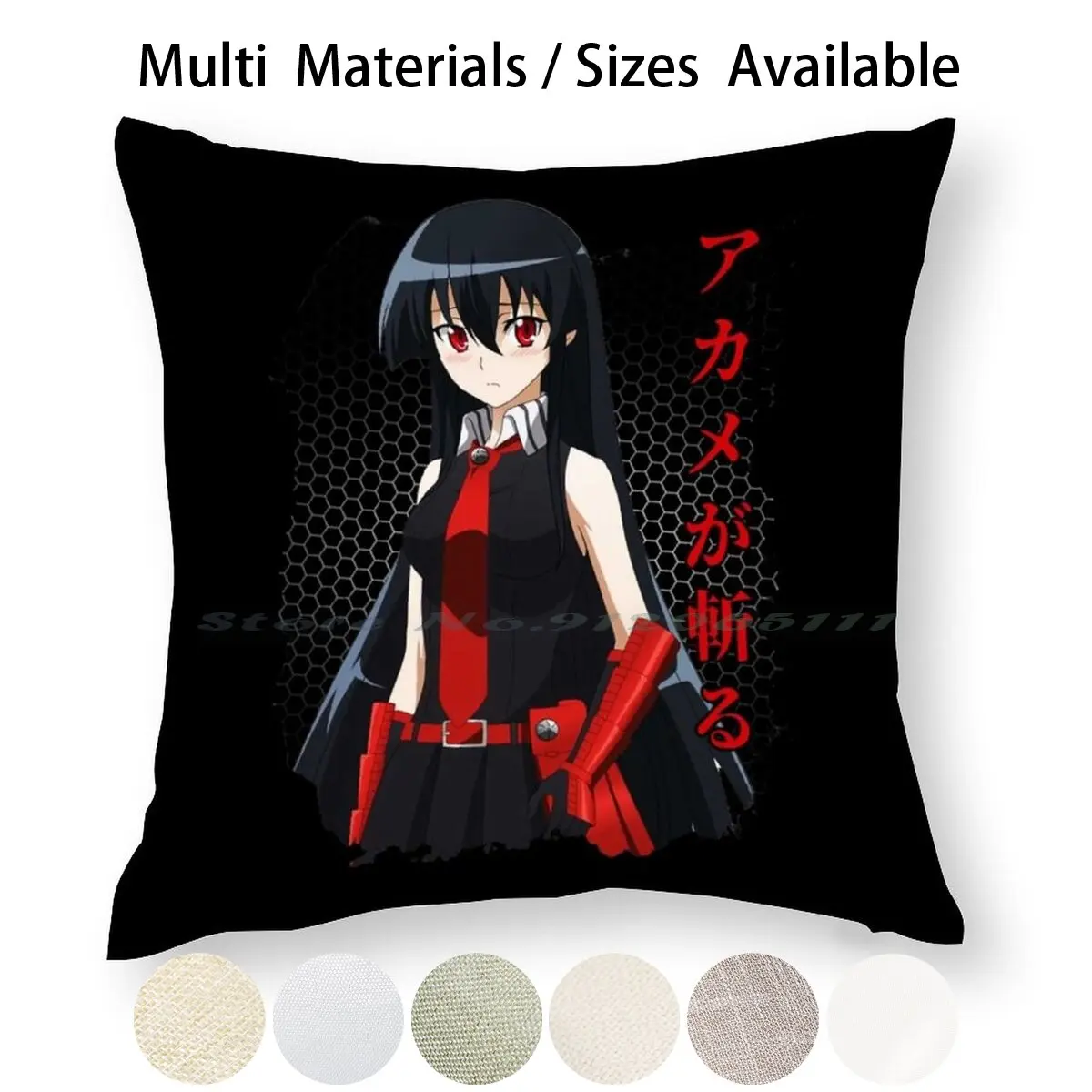 Чехол для подушки Akame Ga наволочка из хлопка и льна с надписью Kill Idea смешной