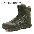 Зимние мужские военные ботинки, специальные тактические боевые ботинки для пустыни, уличная кожаная обувь для треккинга и пешего туризма, Нескользящие ботильоны для мужчин