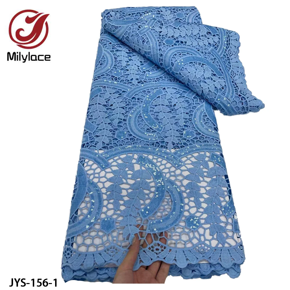 

Французская вышивка блестками, кружевная ткань, 5 ярдов, африканская кружевная ткань из гипюра для свадьбы