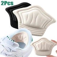 2pcs shoe pad foot heel sports shoes cushion pads adjustable antiwear feet inserts insoles heel protector sticker insole brioche