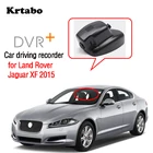 Видеорегистратор для Land Rover Jaguar XF 2015, автомобильный мини-видеорегистратор с Wi-Fi, HD, CCD, Novatek 96658