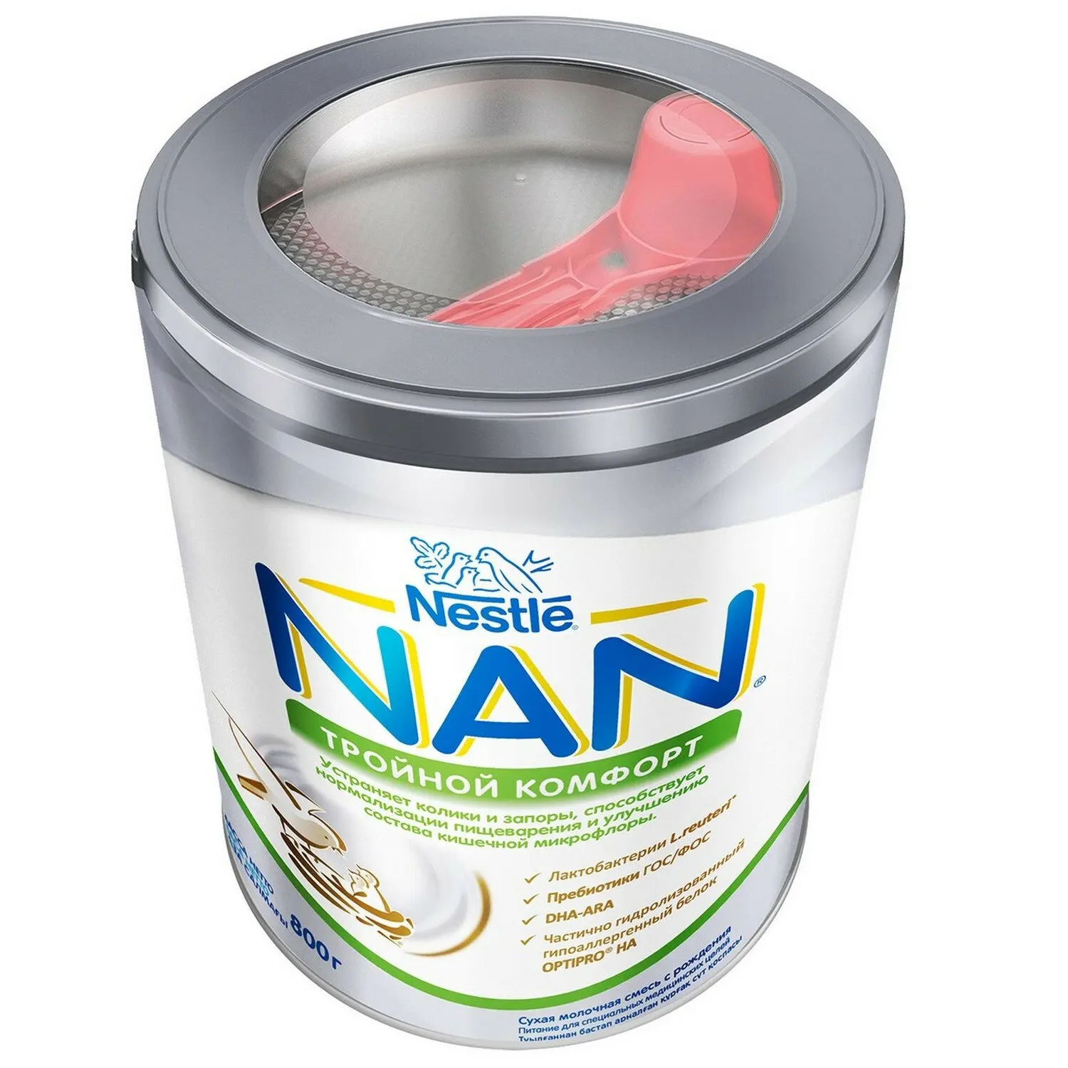 Купить Интернет Магазине Детский Смесь Nan