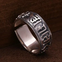 mens ring retro personality six character mantra transfer open ring fashion domineering lucky ring jewelry whole sale
