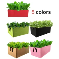 1pcs growing flower grow bag vegetable planting bag fabric raised garden bed square garden planter pot with handle for plants