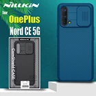 Защитный чехол Nillkin слайд-камера для OnePlus Nord CE 5G Nilkin противоударный объектив Protect тонированное покрытие Capa