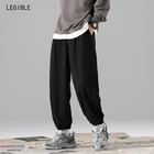 Разборчивого 2021 Повседневное шаровары Для мужчин плотные спортивные штаны, мужские, длиной до щиколотки с эластичной резинкой на талии штаны свободного кроя Для мужчин