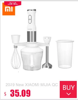 Xiaomi VIOMI VBH122 Смарт назначение одна машина многоцелевой сломанной еды машина горячей и холодной приложение Смарт назначение Youpin