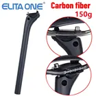 Подседельный штырь ELITAONE MTB из углеродного волокна, 27,2 мм, фотоофсет 20 мм светильник 150 г