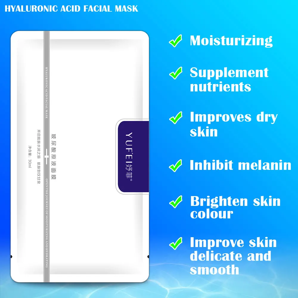 【YUFIEI】Hyaluronic Acid Facial Mask Moisturizing Lock Water Improves Dry Skin Inhibit Melanin Restore Elasticity Anti-Aging | Красота и