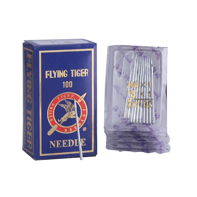 

20 PCS /Set HAX1 Series Sewing Machine Needles Home Sewing Equipment Accessories 11/75 12/80 14/90 16/100 18/110