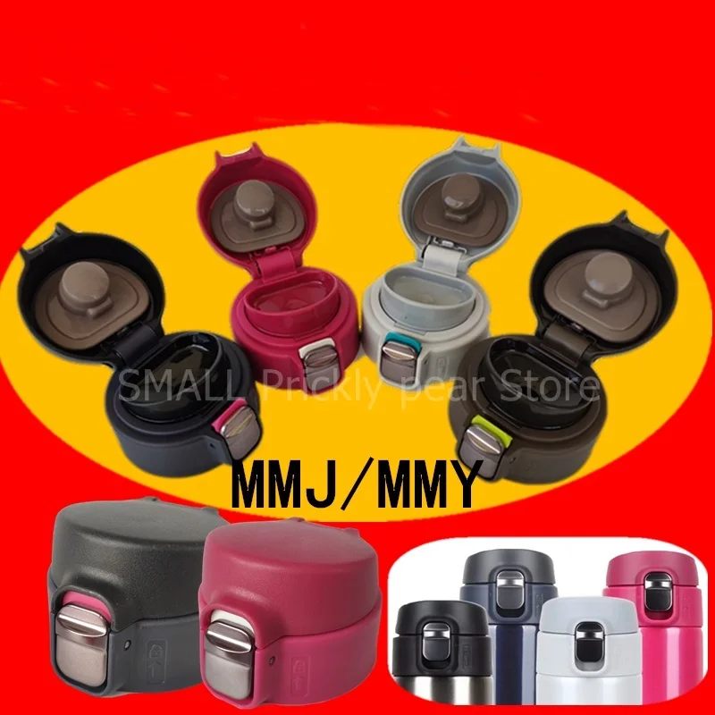 

Suitable for tiger thermos cup cover MMJ 360 / 480 / 600ml MMJ-A036 MMY-A036 leak proof bounce upper cover washer accessories