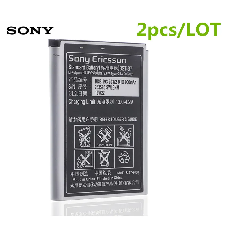 Оригинальная Аккумуляторная Батарея BST37 для Sony K750/ D750i W800i W810i K600 K610i K200i K220i