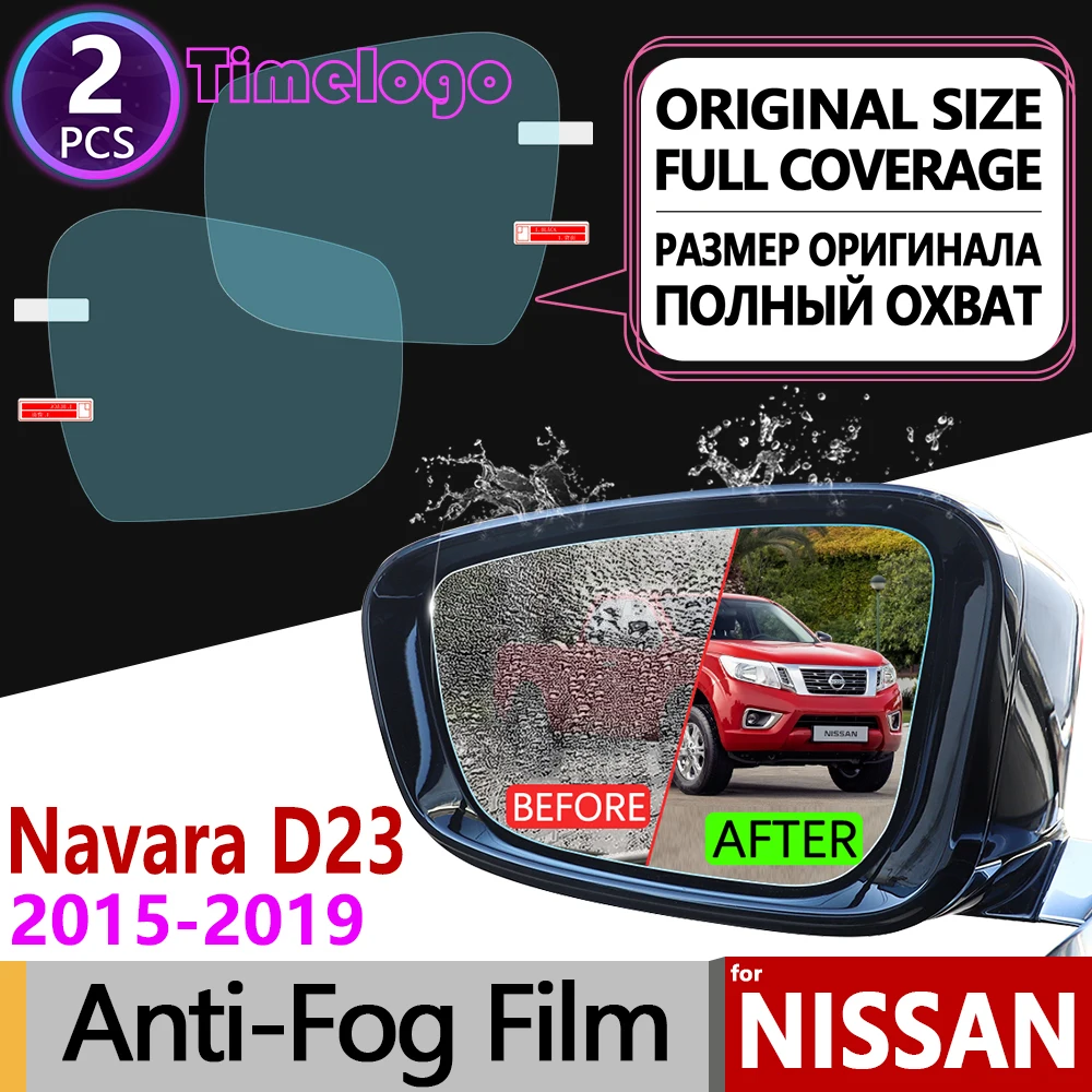Для Nissan Navara NP300 D23 2015 ~ 2020 полное покрытие противотуманная пленка зеркало заднего