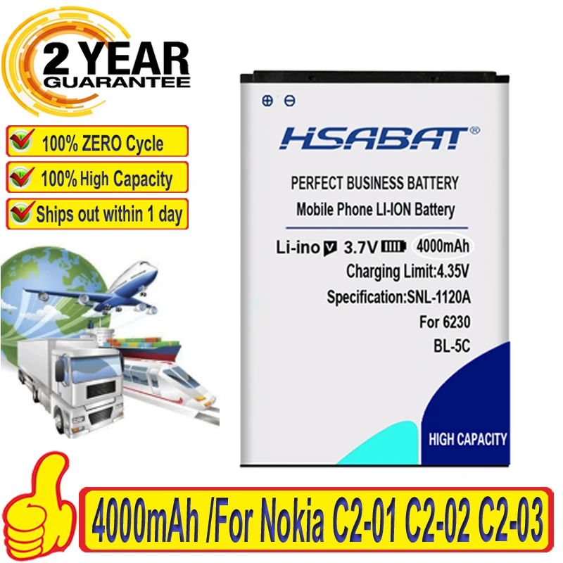 HSABAT 4000mAh BL-5C аккумулятор для Nokia C2-01 C2-02 C2-03 C2-06 X2-01 5130 XpressMusic 6230i 1108 1110 1112 1116 1200 1208 |