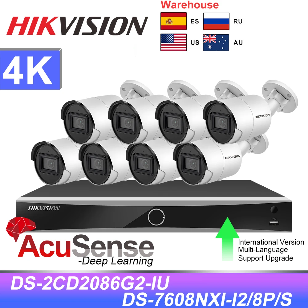 Система видеонаблюдения Hikvision 8 Мп каналов сетевой видеорегистратор - купить по