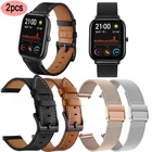 Кожаный ремешок для Colmi P8 Plus P9 V11 V23 Pro Terra 1 2s, браслет Миланская петля 20 мм для Amazfit GTS 2 Mini Bip S U Lite