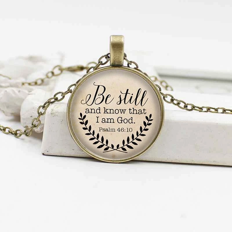 Библейское ожерелье с надписью хочу знать что я-Бог кулон Псалом 46:10 статусное