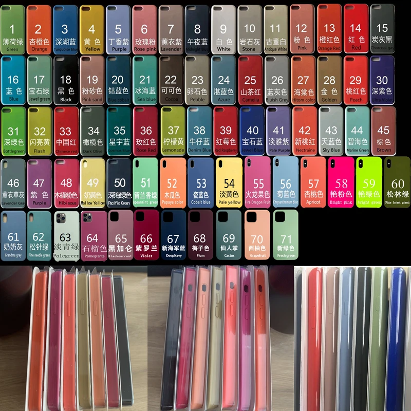

20Pcs/OEM AAAAA Silicone Case For Phone 13 12 Pro Max 12Mini 6s 7 8 Plus X XR XS MAX 11 Cover Case With Packaging Shell Hull