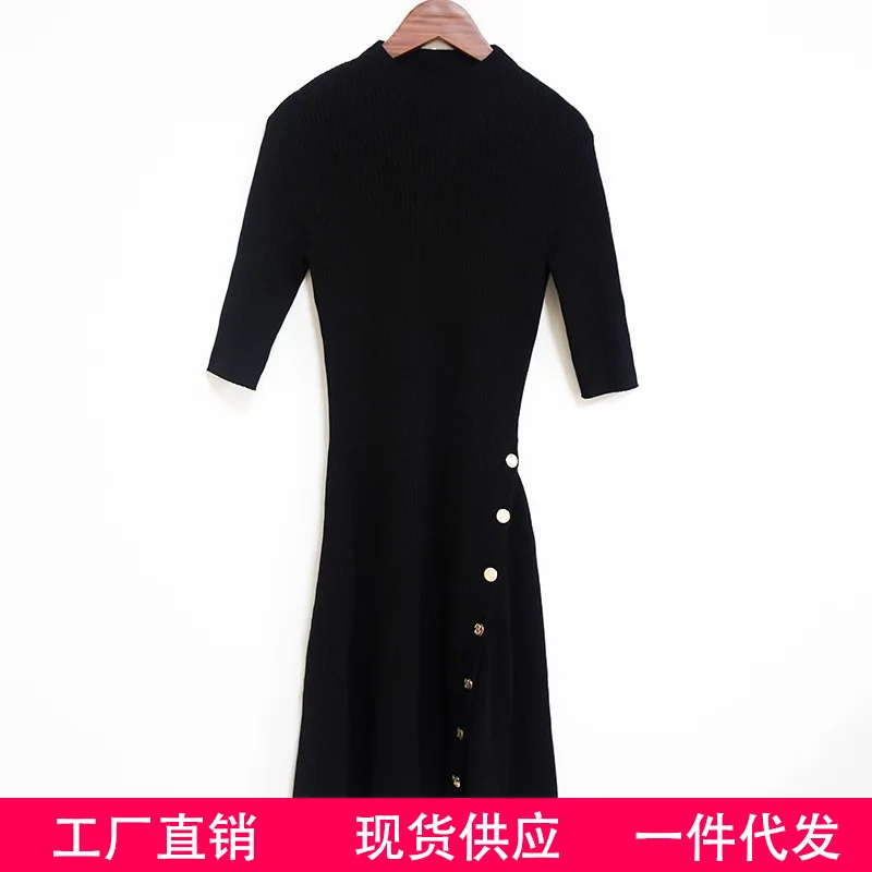 

M family 20 autumn and winter rib slim French knitting dress femininity Fashion Button medium length skirt 20290