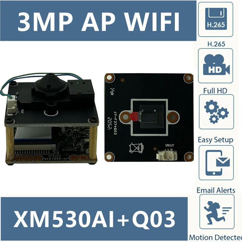 XM530AI + Q03 IP Беспроводная плата модуля Wi-Fi камеры 2288*1288 3 7 мм объектив Поддержка 128G