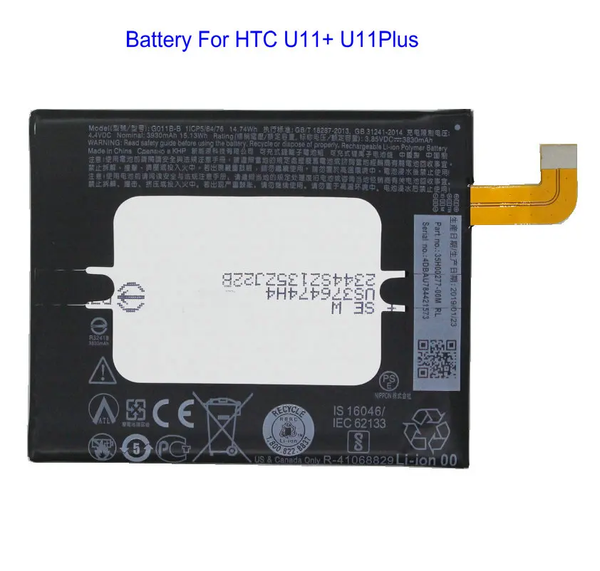 Заменительный аккумулятор 1x 3930mAh 14.74Wh G011B-B для HTC U11+ U11 + Plus (не для U11) Батареи Bateria on.