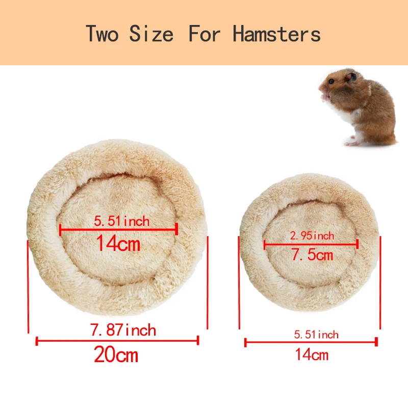 Хомяк домашнее животное коврик-гнездо теплая мягкая Арктическая бархатная