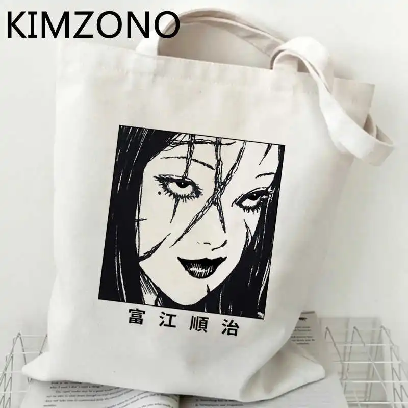 

Junji Ito shopping bag grocery jute bag cotton handbag shopping shopper bag cloth bolsas reutilizables reciclaje jute sac toile