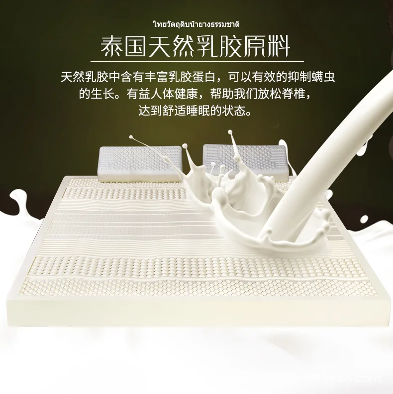 

Latex mattress Natural latex Tatami Mattresses Massage single double Hotel Mattress Family King Queen Twin Full Size