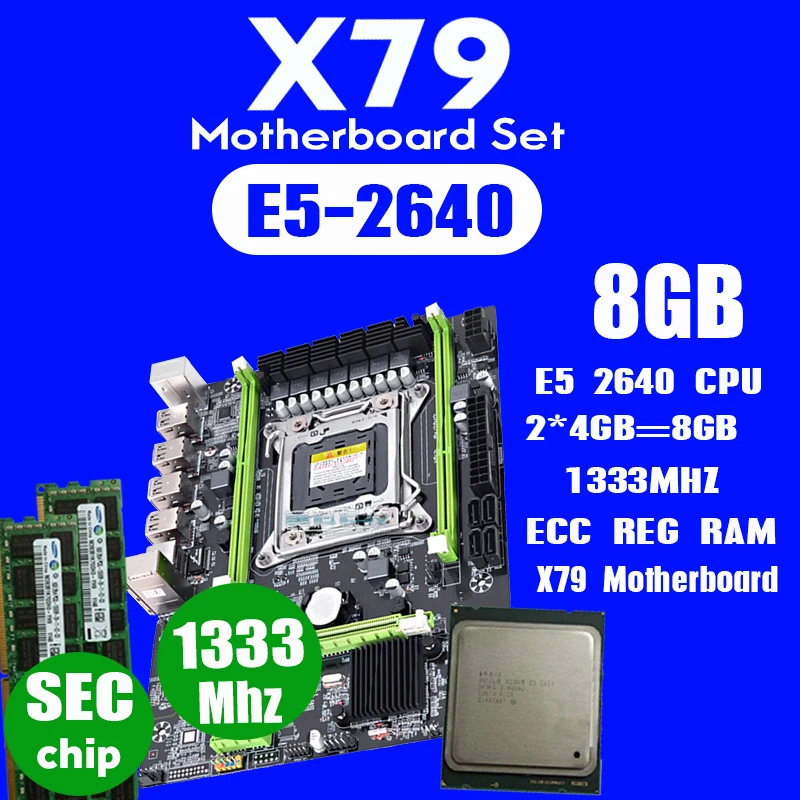 Atermiter X79 комплект материнской платы с LGA2011 комбо Xeon E5 2640 процессор 2 шт x 4 ГБ = 8 Гб памяти DDR3 ram 1333 МГц PC3 10600R PCI-E