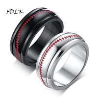 baseball line creative ring 8mm silver color black wedding ring rotatable stainless steel ring for fashion mens party jewelry