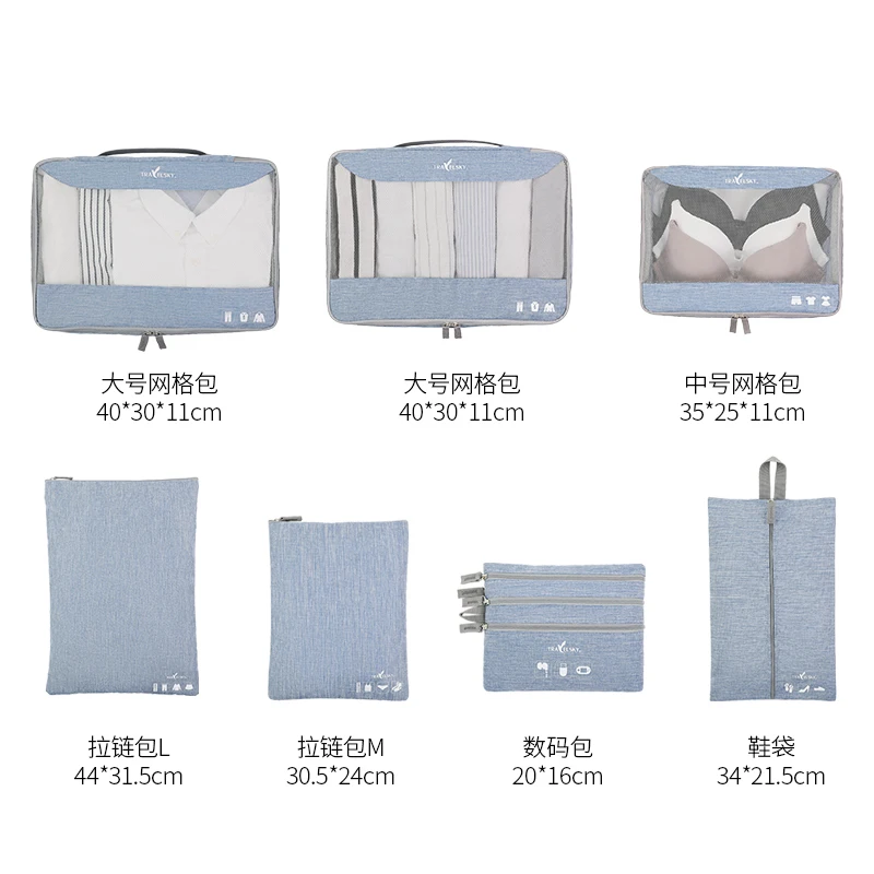 

Clothes Travel Storage Bag Set Reusable Large Wardrobe Trunk Foldable Storage Bags Woven Organizadores Household Items DG50SB