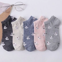 swan cotton happy socks ankle cotton short funny summer fashion women boat pink socks male low cut invisible sox unisex kawaii