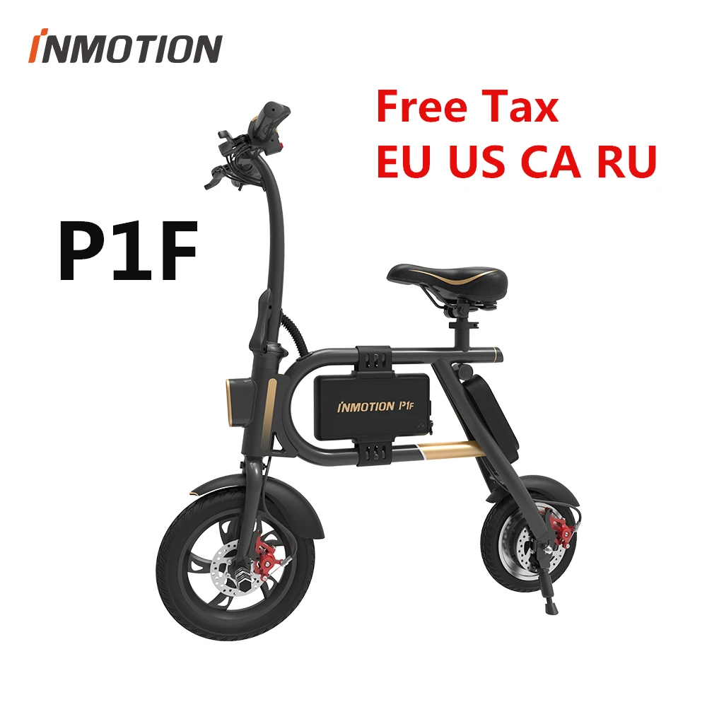 INMOTION P1F электровелосипед складной мини велосипед электрический скутер литий
