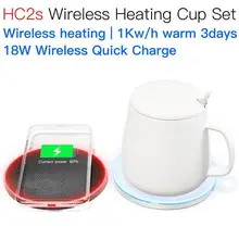 JAKCOM HC2S Wireless Heating Cup Set Super value than 15w wireless charger s9 13 esr battery cases tablets