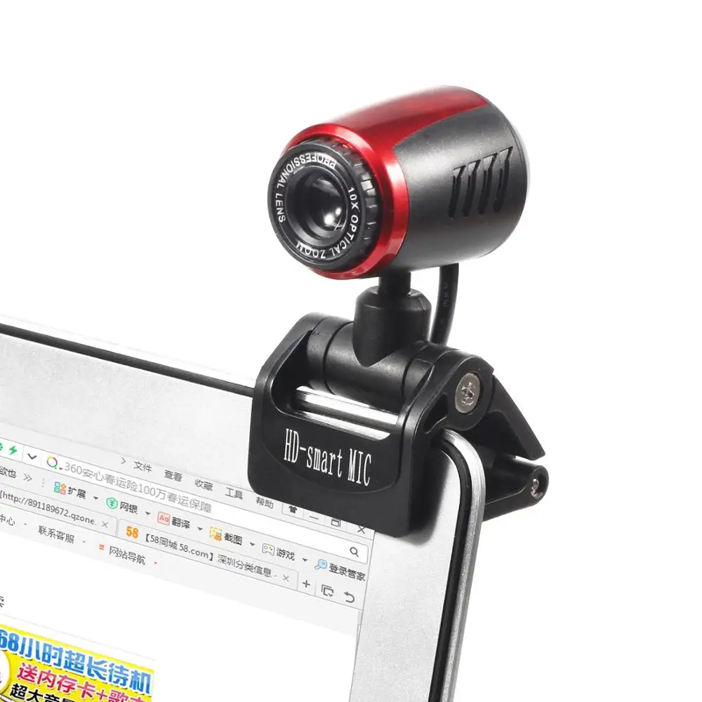 

HD Webcam with Microphone Streaming Computer Web Camera for Laptop/Desktop/Mac/TV USB PC Cam for Video Calling
